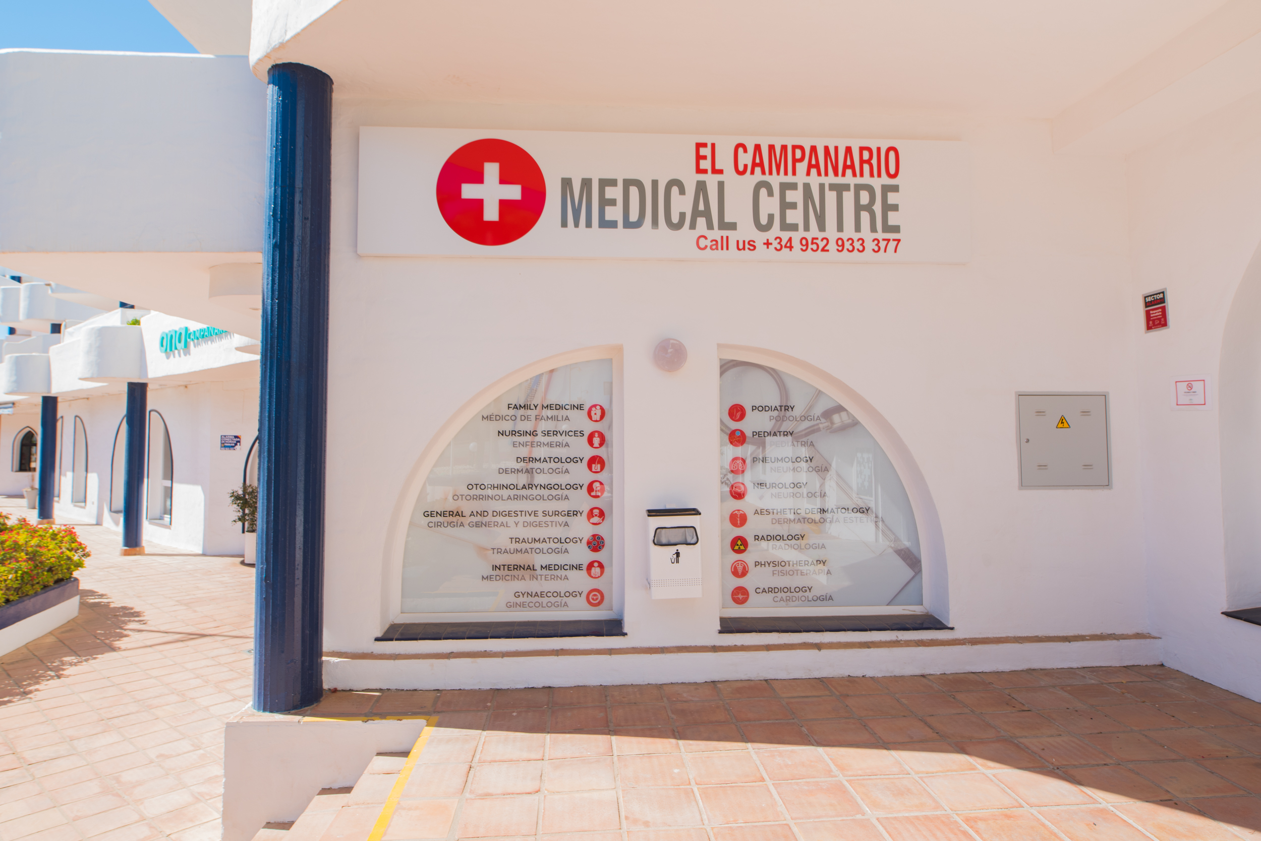 Centro Medico El Campanario Centro Medico El Campanario